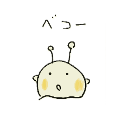 becomaru-kun