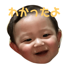 chihiro_20190116201432