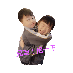雙寶生活誌
