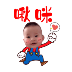 小哈固