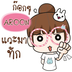 AROON The glasses girl. e