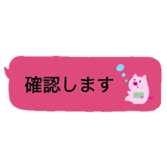Funako_sticker PIG