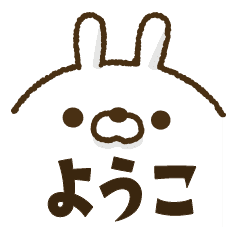 ニンジン Lineクリエイターズスタンプまとめ Stamplist