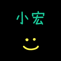 My Mr. XiaoHong