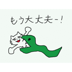 生まれた時から目つきの悪いネコ Line スタンプ Line Store