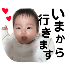 azu_20190208174134