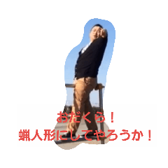 yoshida_20190208223031