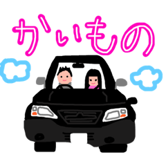 rinrin_20190209003722