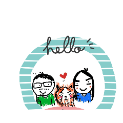 areebuu family