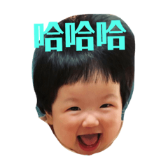 Cutie Chubao Daily Life Part 1 – LINE stickers | LINE STORE