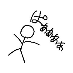 脱力イラスト Line スタンプ Line Store