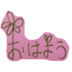 ikumi_20190209100512