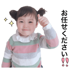 hiyori_20190209112214