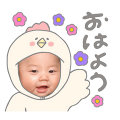 kaede_20190209233338