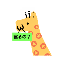 Shane_20190209203004