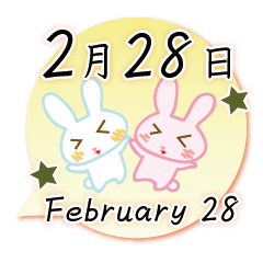 Rabbit February 28