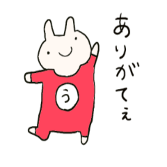 Rabbit without an expression