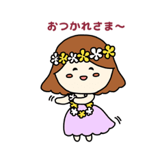 Daily Hula Line Stickers Line Store Daily Hula Line Stickers Line Store