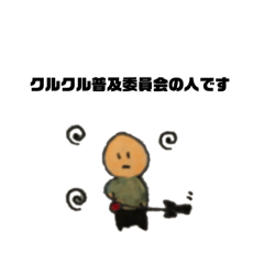 kendama life 3