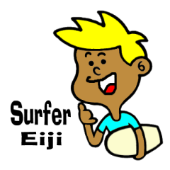 Surfer Eiji