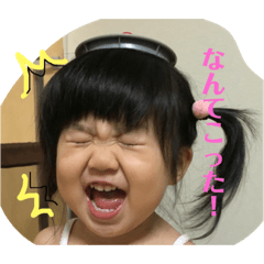 akane_20190117172913