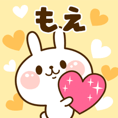 I Love "Moe"!