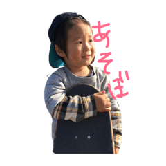 asuka_20190202170258