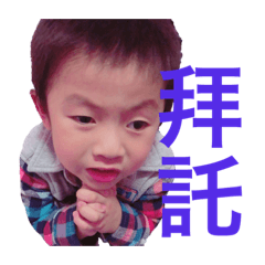羊弟弟