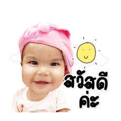 Best sticker.....