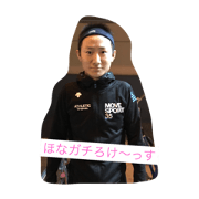 Masaki_20190131222811