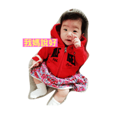 bae_wangwang