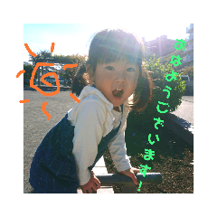 mochi_20190209134324