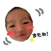 matuo_20190203002958