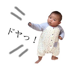 akane_20190211144451