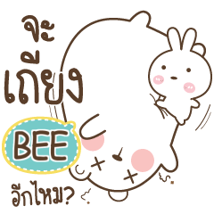 BEE Bear Love Little Rabbit e