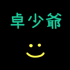 My Mr. ZhouSauye