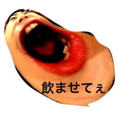 ryu_first shade of chin
