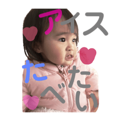 riho_20190116001139
