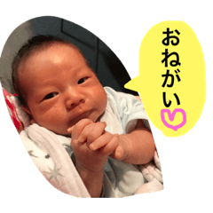 kaitanmaru