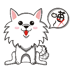 阿喵和阿尼卡通版