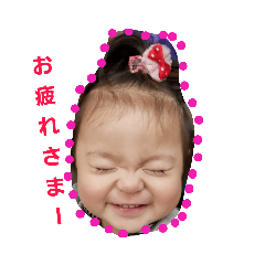 akari_20190115134627