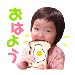 miko_20190206152510