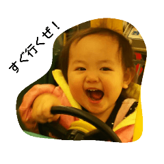 baby stamp_20190203001107