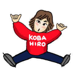 Kobahiro is skater