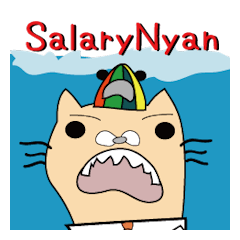 SalaryNyan ver 3