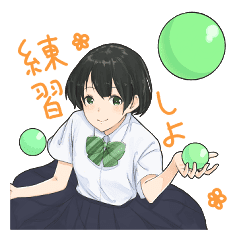 ジャグリング女子 Line スタンプ Line Store ジャグリング女子 Line スタンプ Line Store