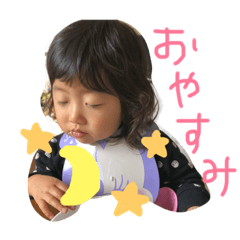 ume_20190206214414
