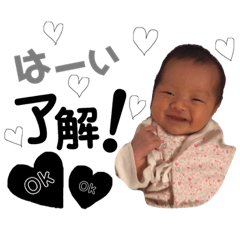 sumire-1