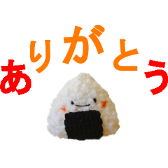 Onigiri and Vegetables