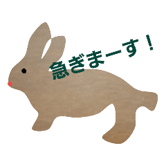 atsu_20190206185450